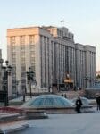 Противоречивая Дума