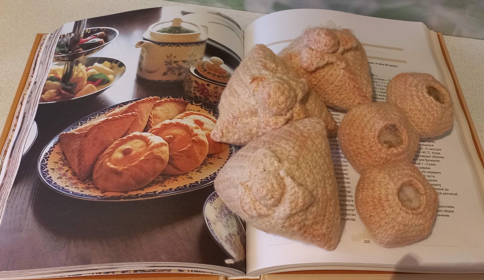 Бабшанова Г.С.