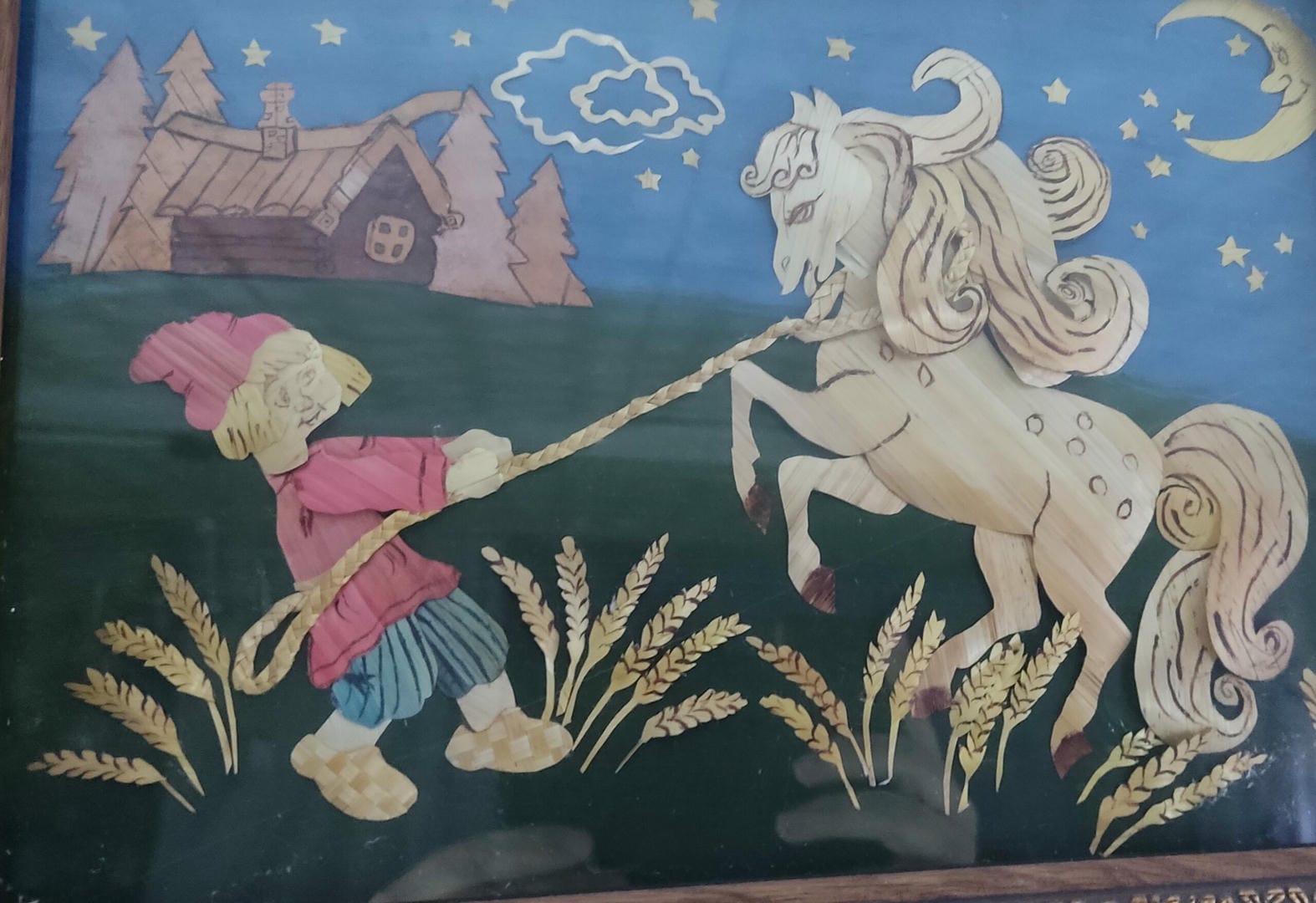 Семья Чачиных