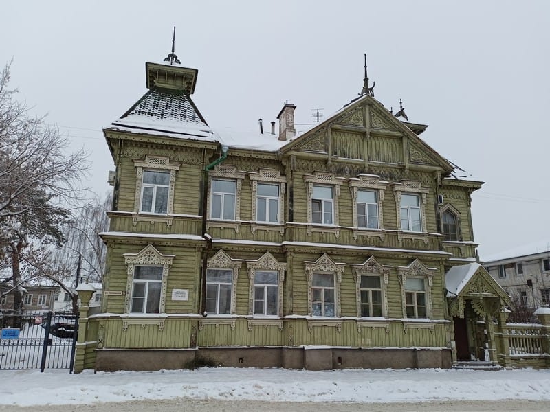 Кострома
