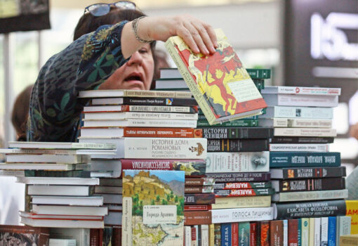 выставка книг, фото Михаила Ковалёва