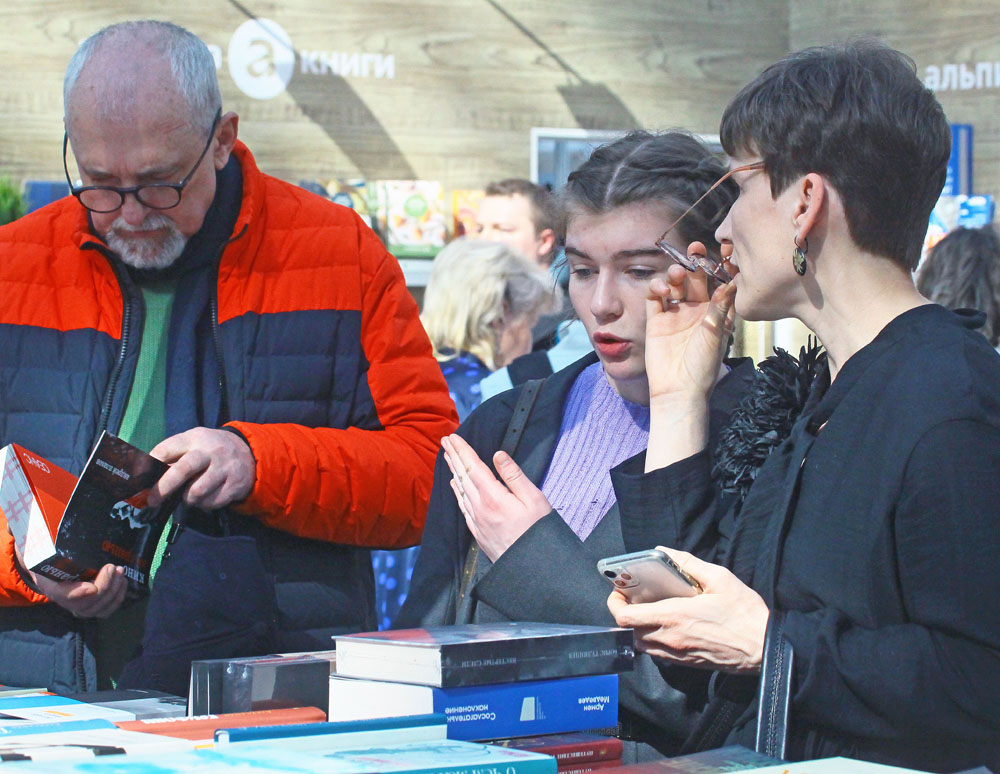 book exhibition, photo by Mikhail Kovalev