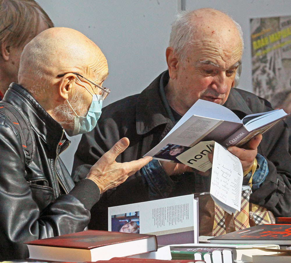 book exhibition, photo by Mikhail Kovalev