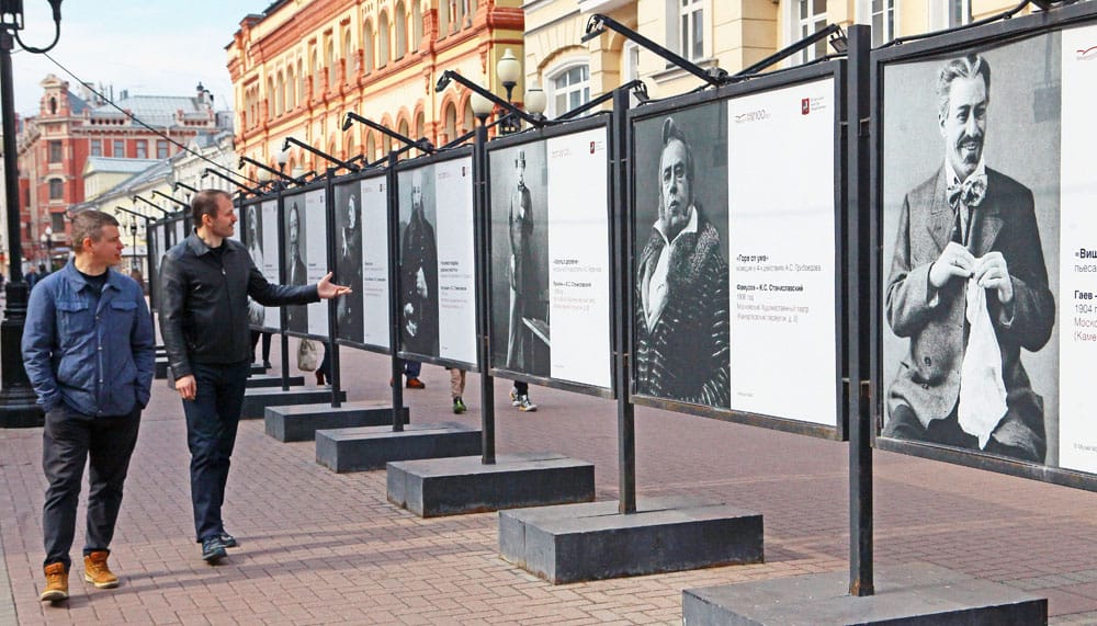 Arbat, exhibition, photo by Mikhail Kovalev