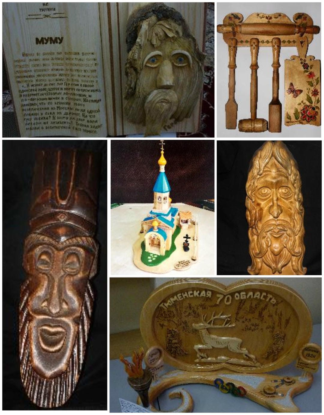 Бабанин А.А.