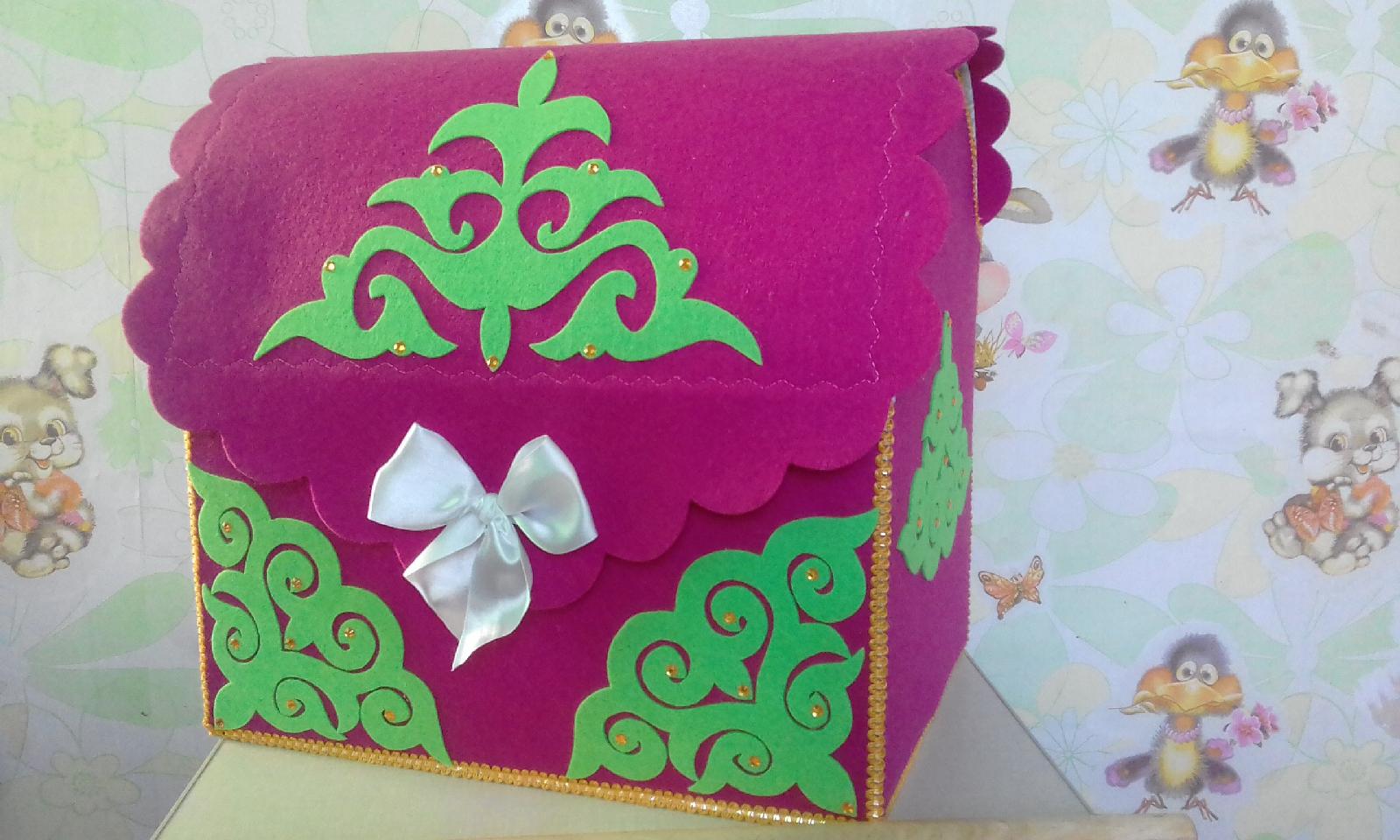 Байтышева Д.А.