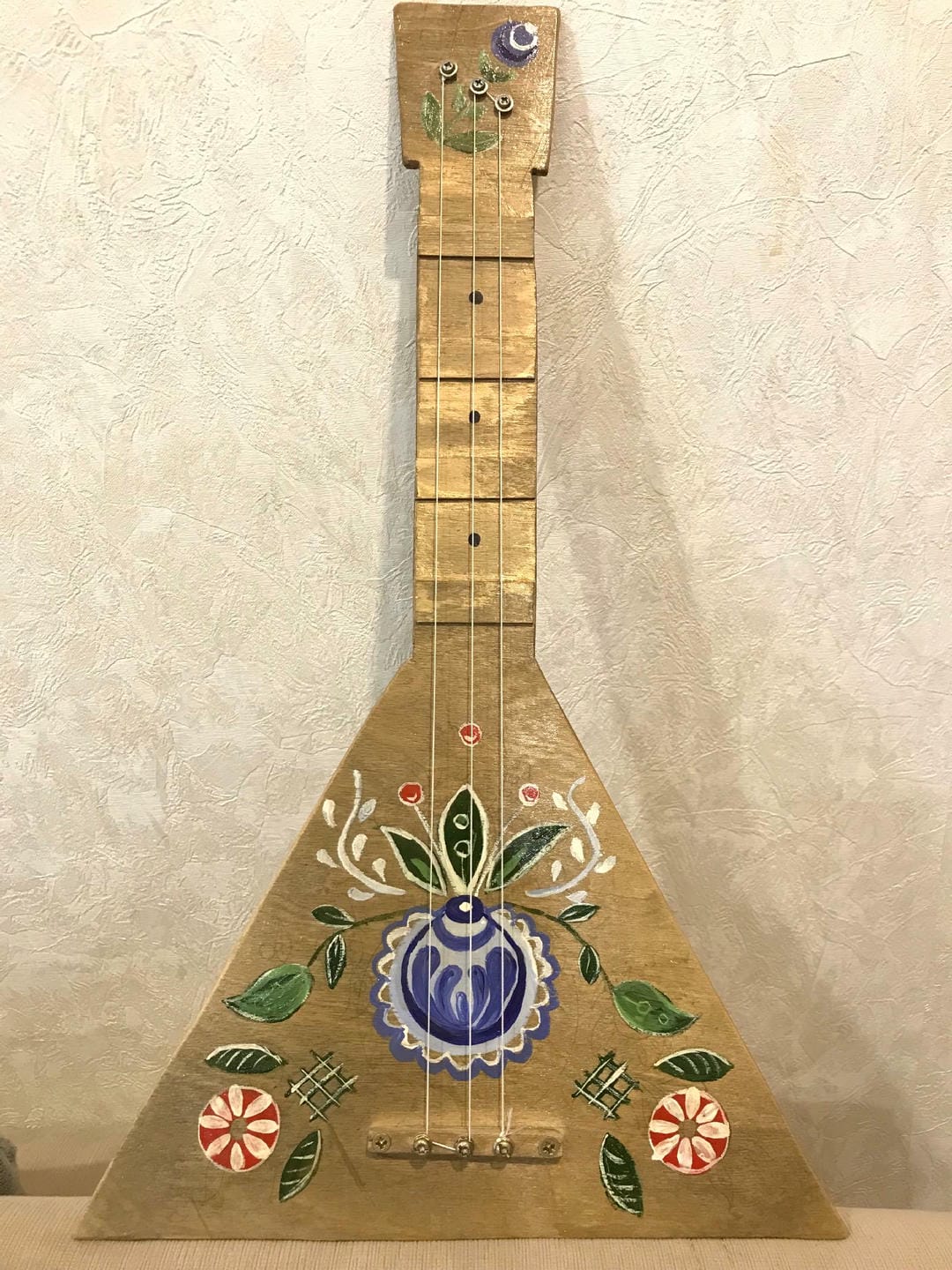 Баширова Р.А.