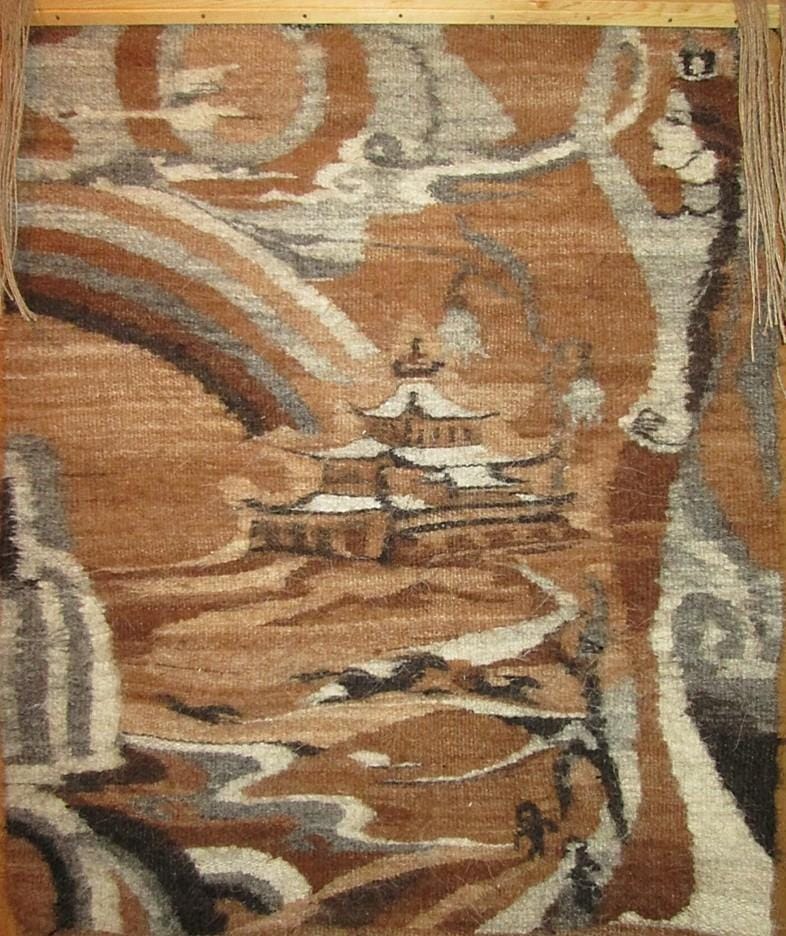 Дориева С.Б.