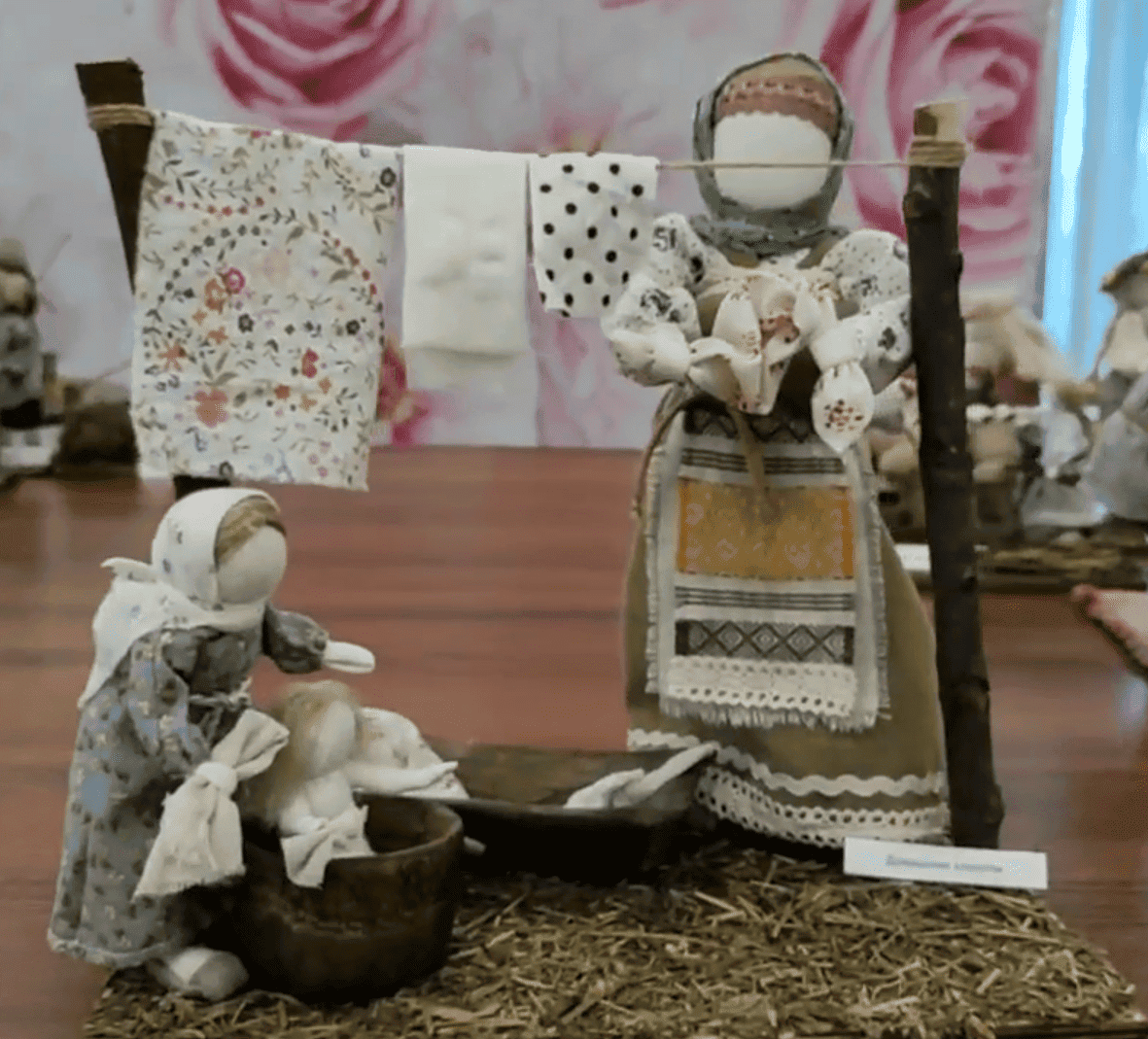 Игнатова И.В.