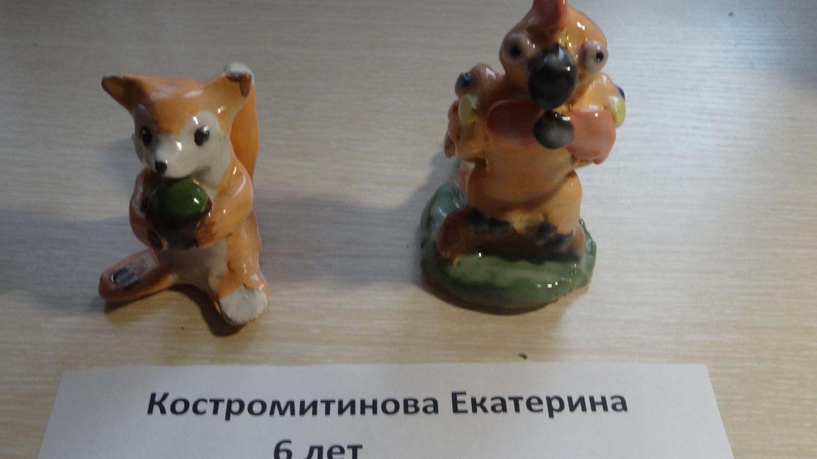 Костромитинова Е., 9 лет, Костромитинова А., 12 лет