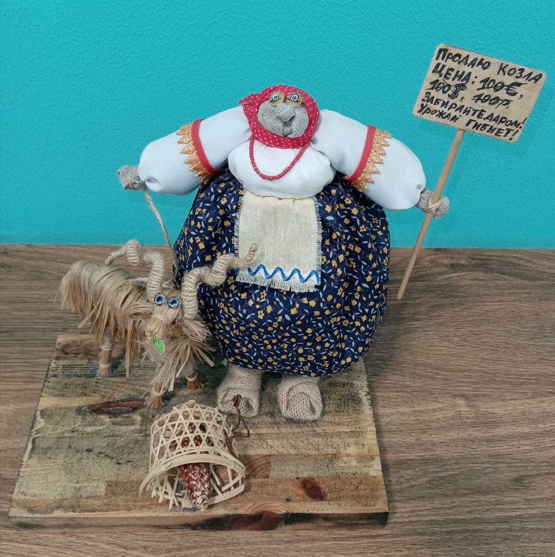 Кузьмина В.В.