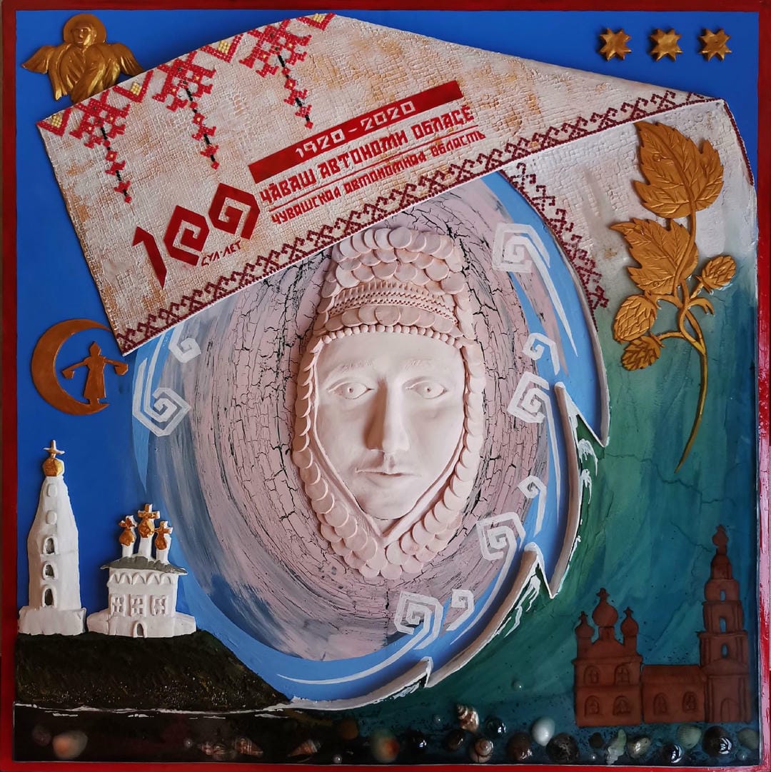 Максимов А.А.