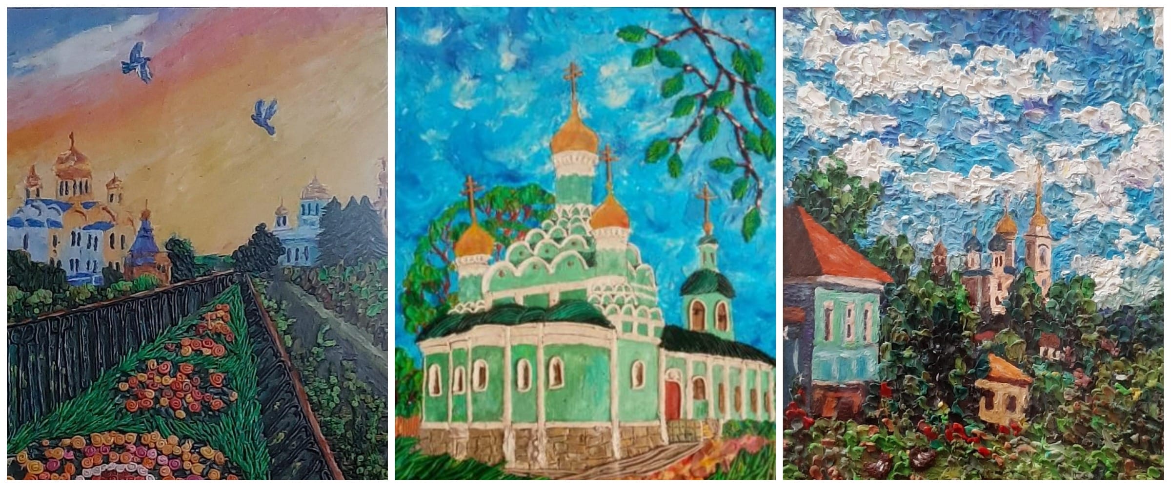 Мальцева С.Е.,11 лет