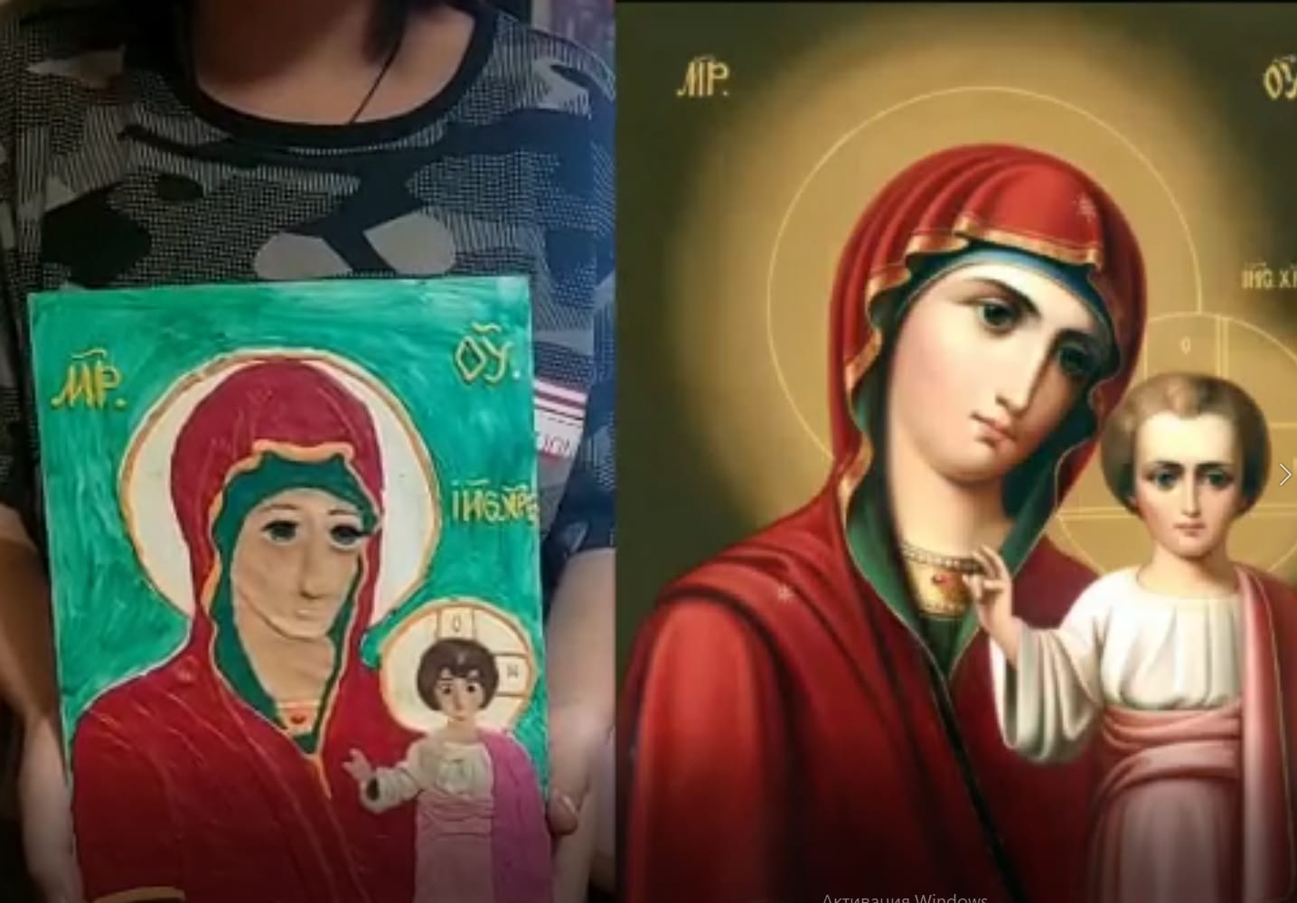 Манашян К.Х., 13 лет