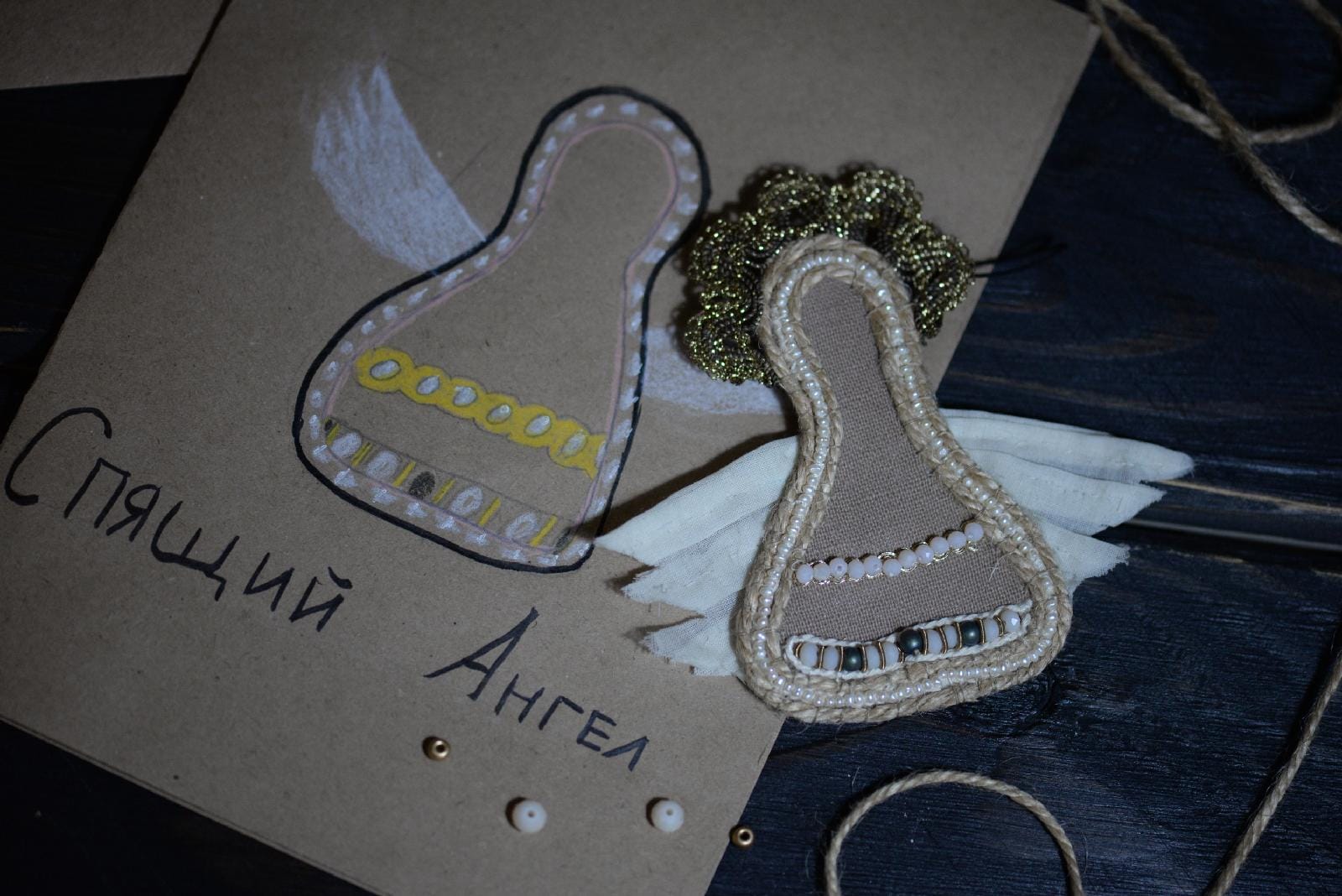 Носикова А., 10 лет