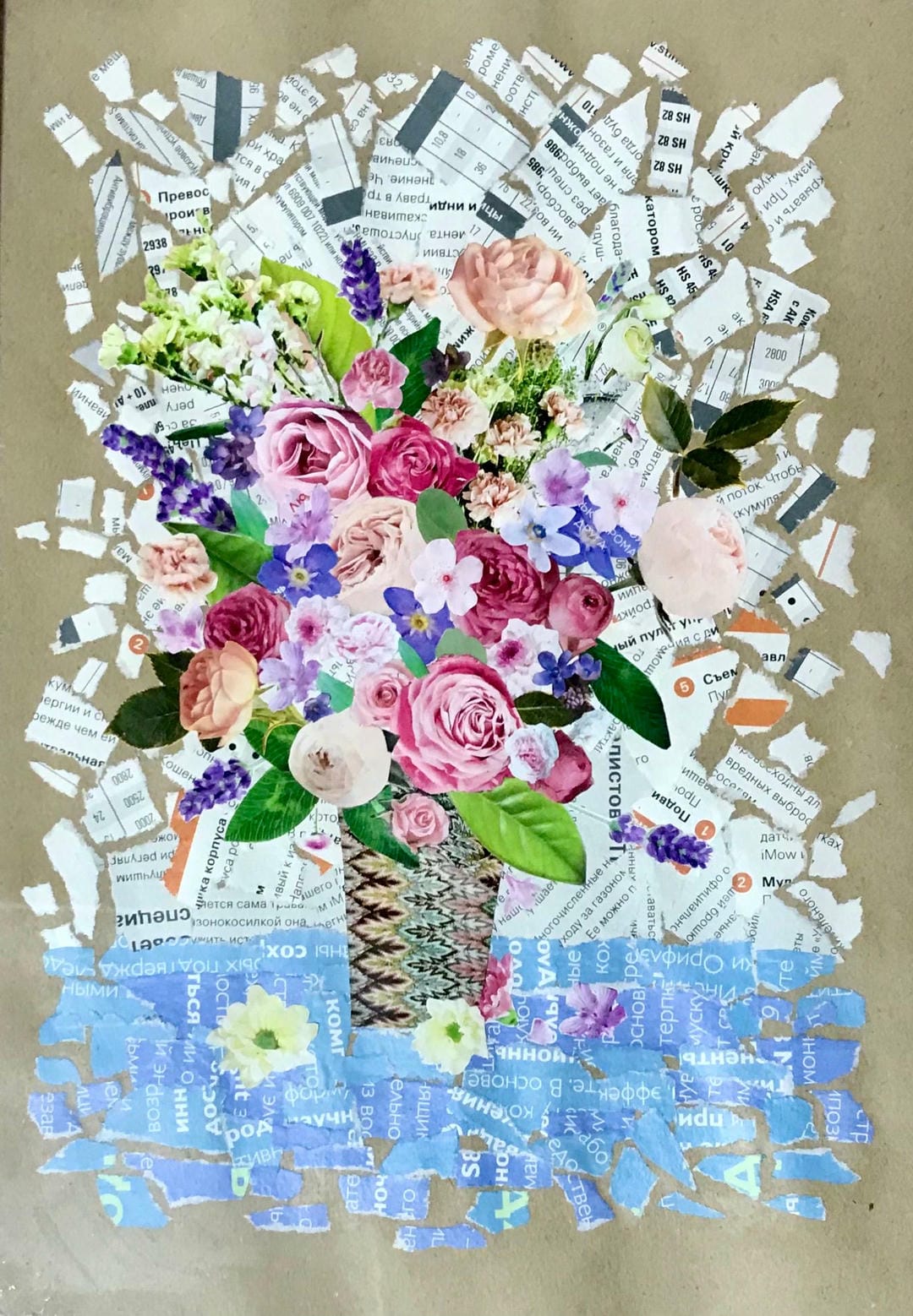 Петрова А.В.