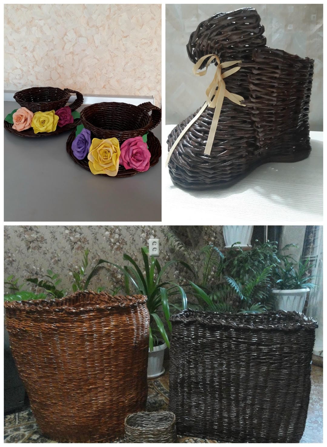 Пятайкина И.Н.