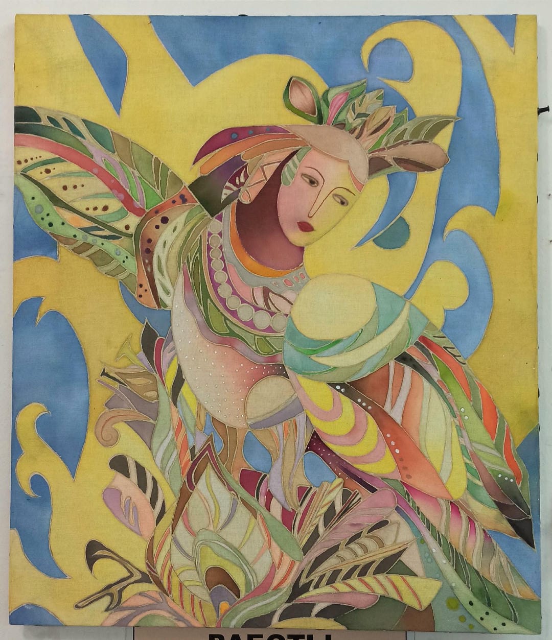 Некрасова Е.О., 17 лет