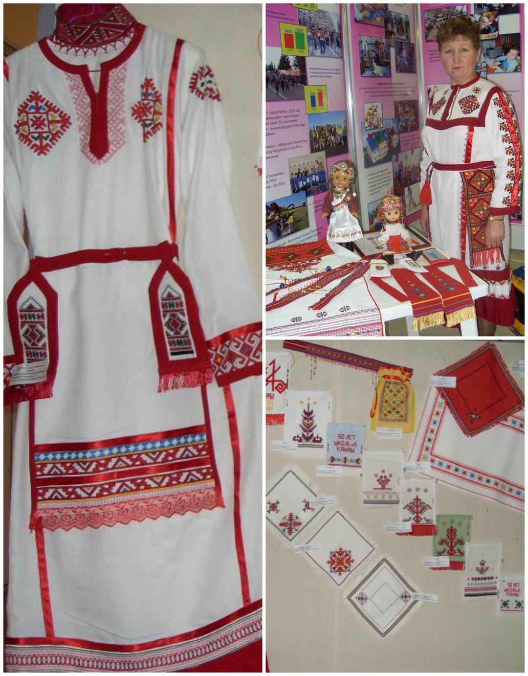 Тимофеева Г.А.