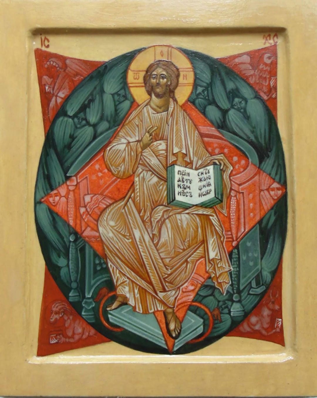 Фатьянова С.Г.