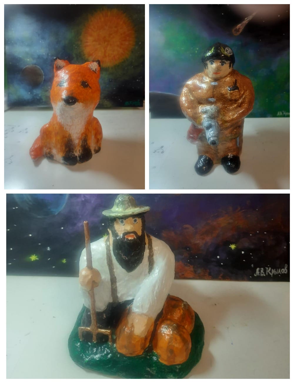 Чередник А.В.