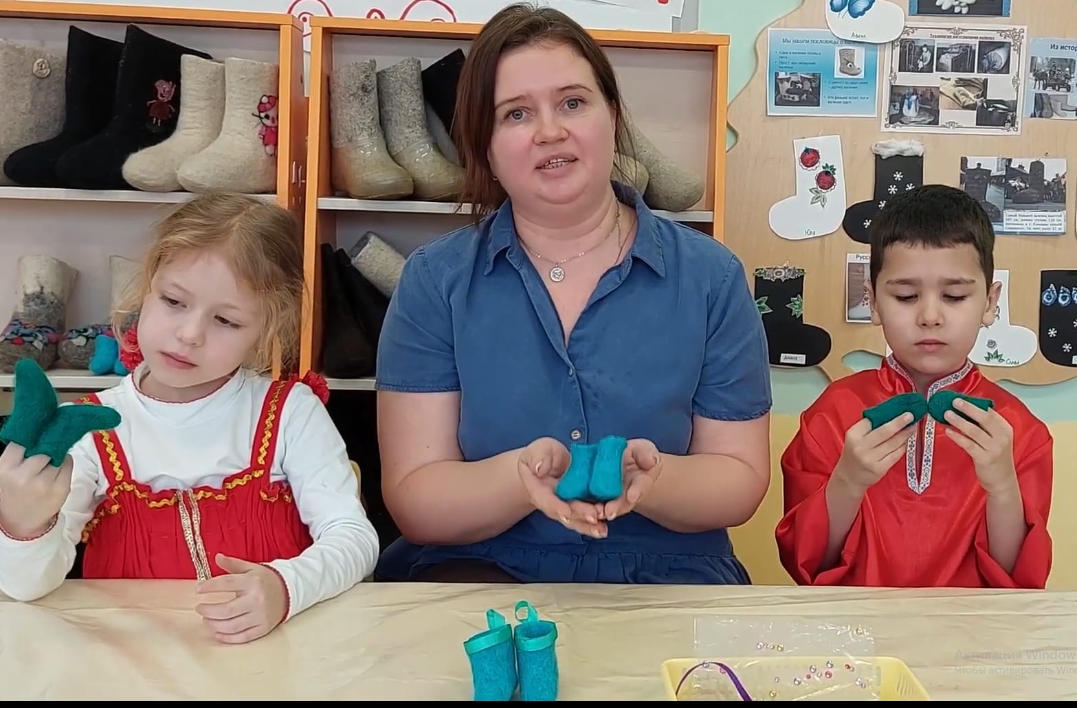 Коллективная работа