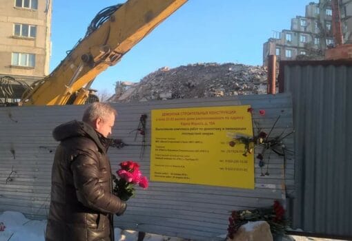Магнитогорск, Вишневецкий