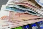 Что такое «реальные денежные доходы»?