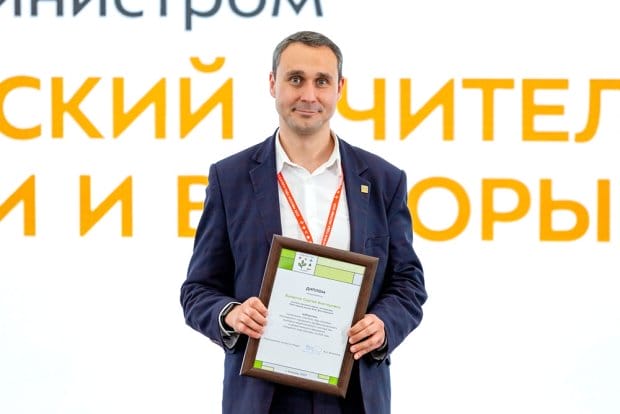 Фото с сайта rg.ru