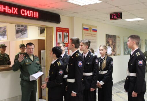 Кадеты курсанты Фото Владимира Меньшова