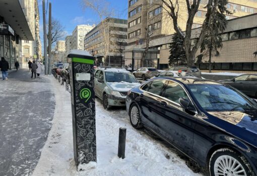 парковки машина Наталия Бахарева