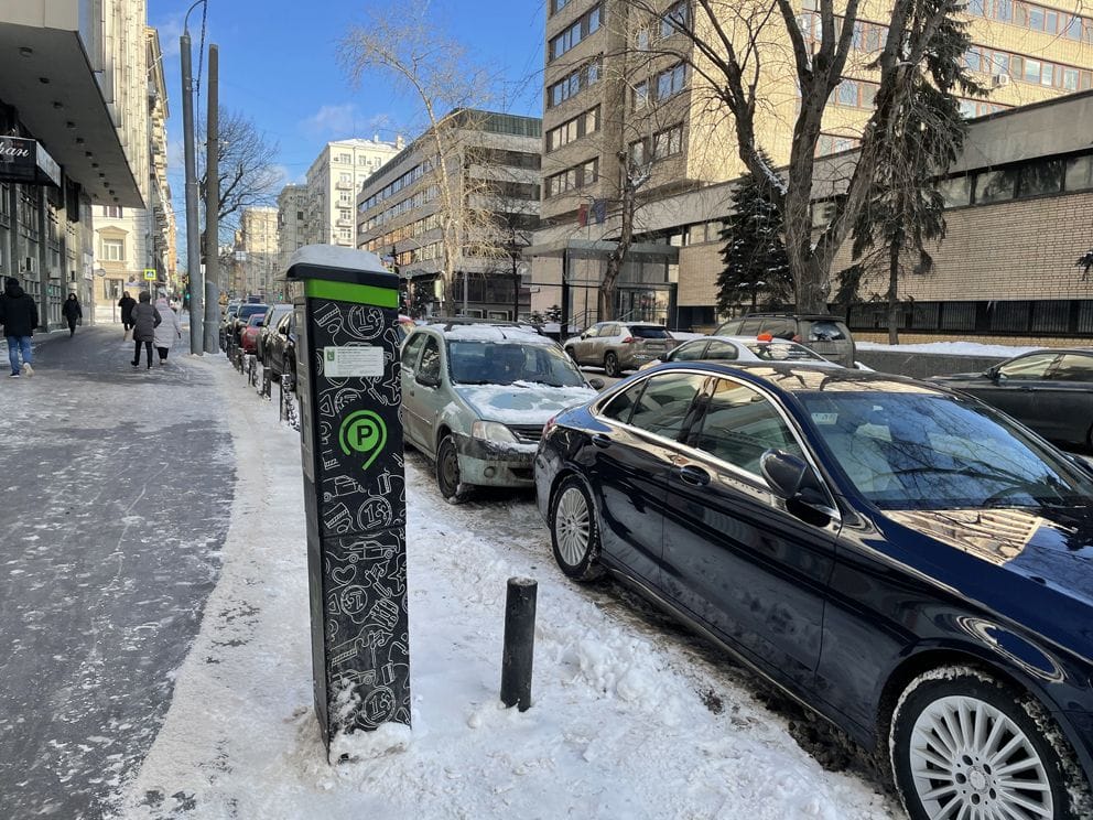 парковки машина Наталия Бахарева