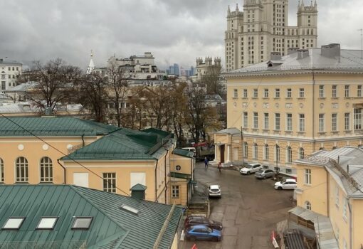 Москва, город, Таганский район, фото МП