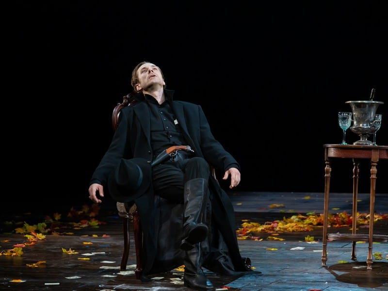 видеть драма