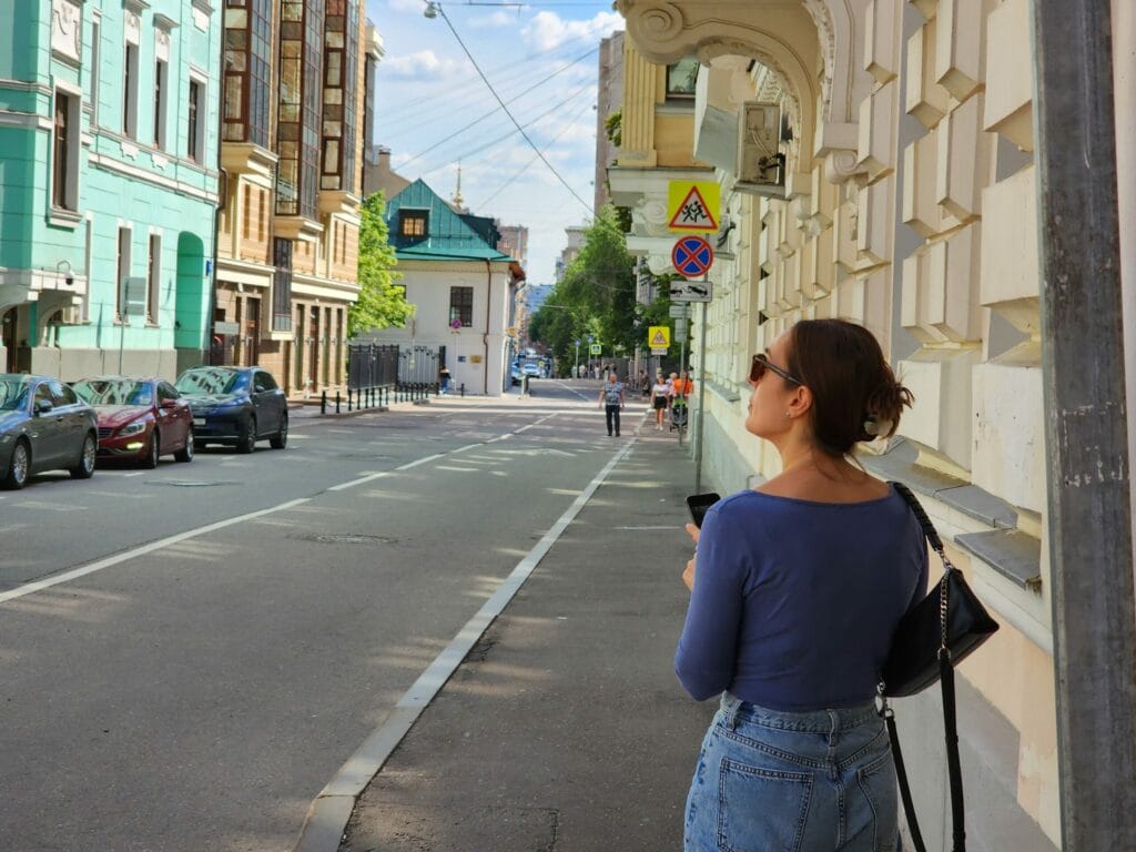 Москва город экскурсия