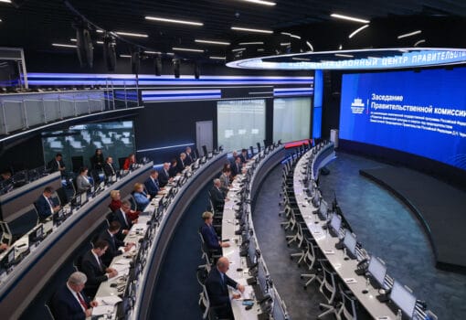 Фото: MINSPORT.GOV.RU