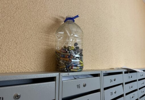 батарейки Фото Наталии Бахаревой