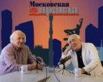 МП