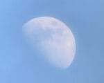 Фото Сергея Волкова луна