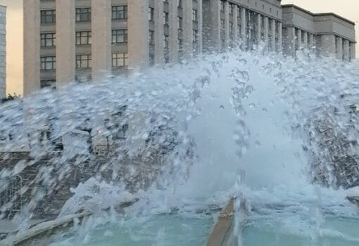 Дума Фото Ольги Давыдовой