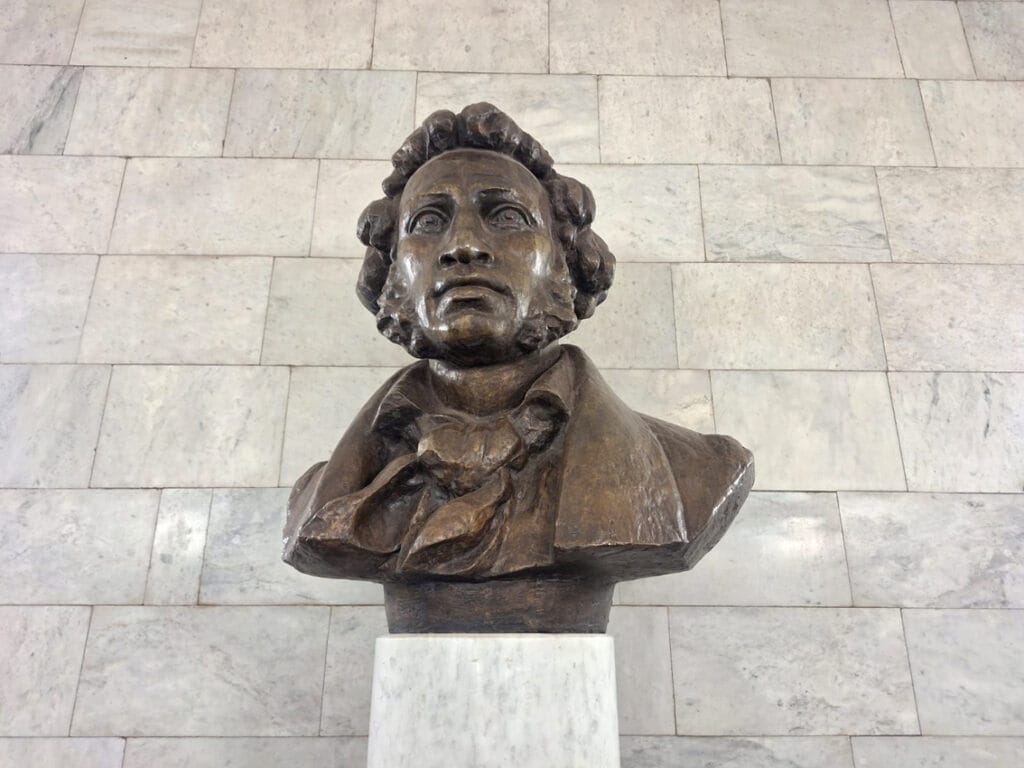 Пушкин Фото МП