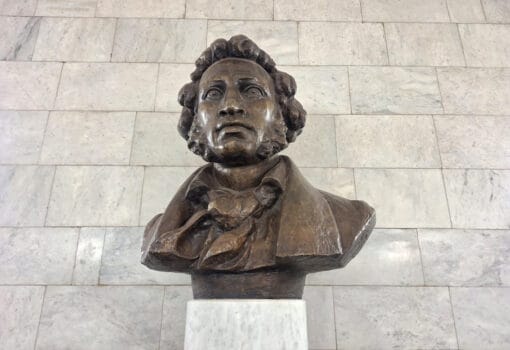 Пушкин Фото МП