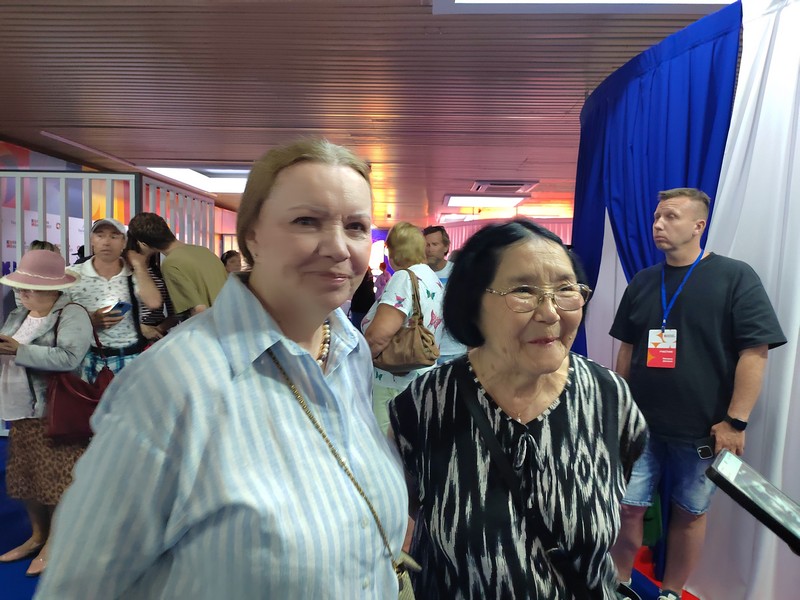 Валентина Теличкина