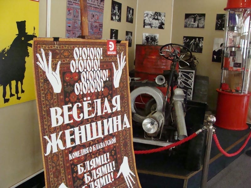 театр «Эрмитаж» Фото Елены Буловой