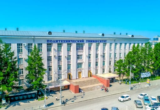 Фото пресс-службы ПНИПУ