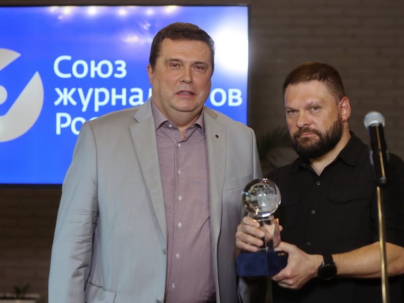 Владимир Соловьёв