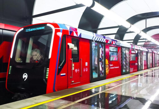 метро Фото: UZAO.MOS.RU