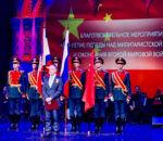 В театре «Русская песня» прошло благотворительное мероприятие