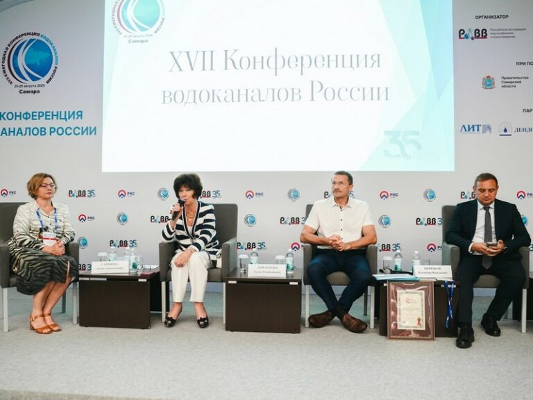 35-летие РАВВ отметили в Самаре