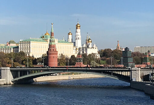 Кремль
